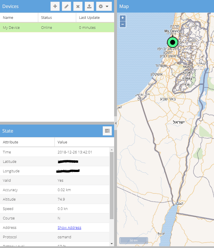 Traccer - Device info