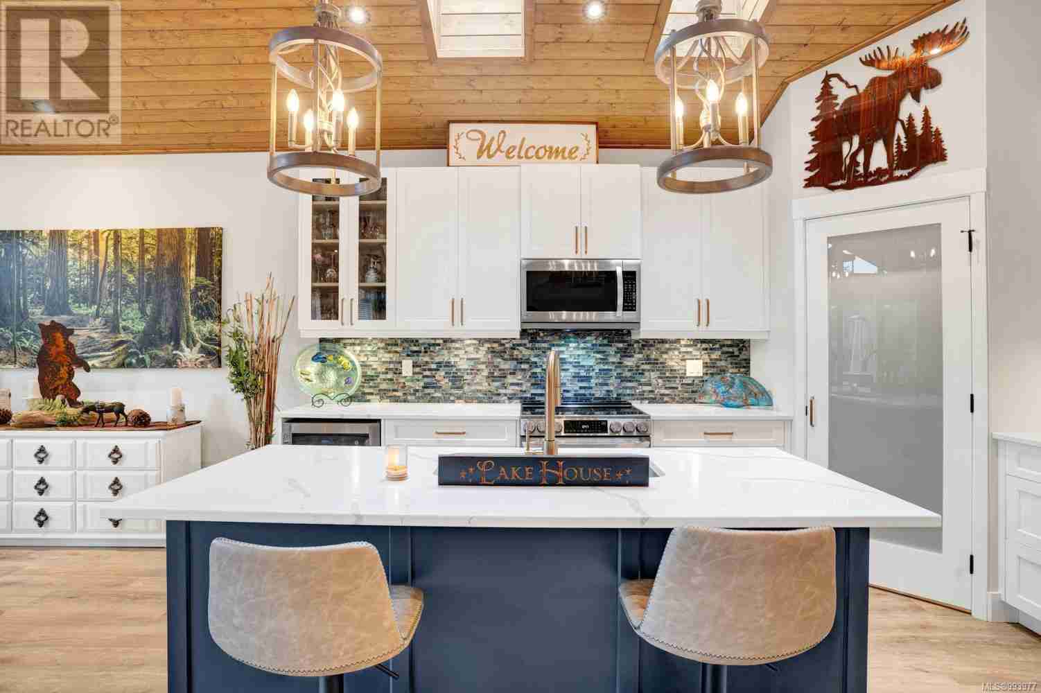 9388 Lakefront Rise Lake Cowichan