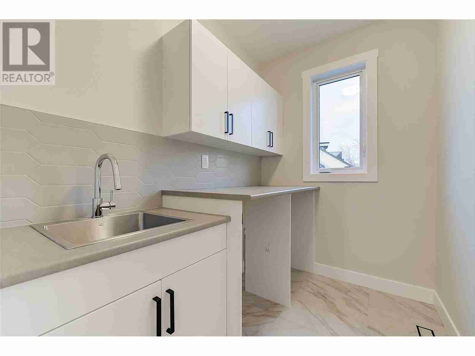 732 Coopland Crescent Unit# 4 Kelowna South