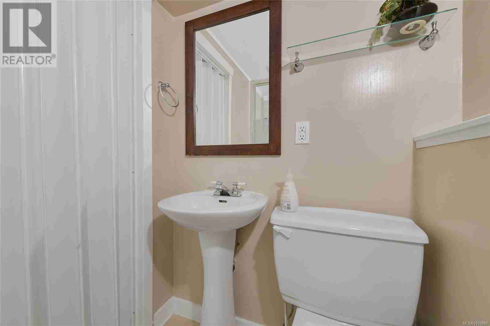 2264 Marlene Dr Colwood Lake