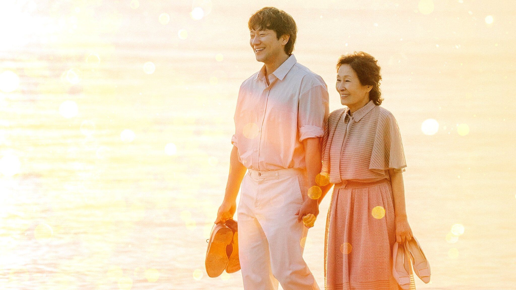 Watch Heavenly Ever After (2025)