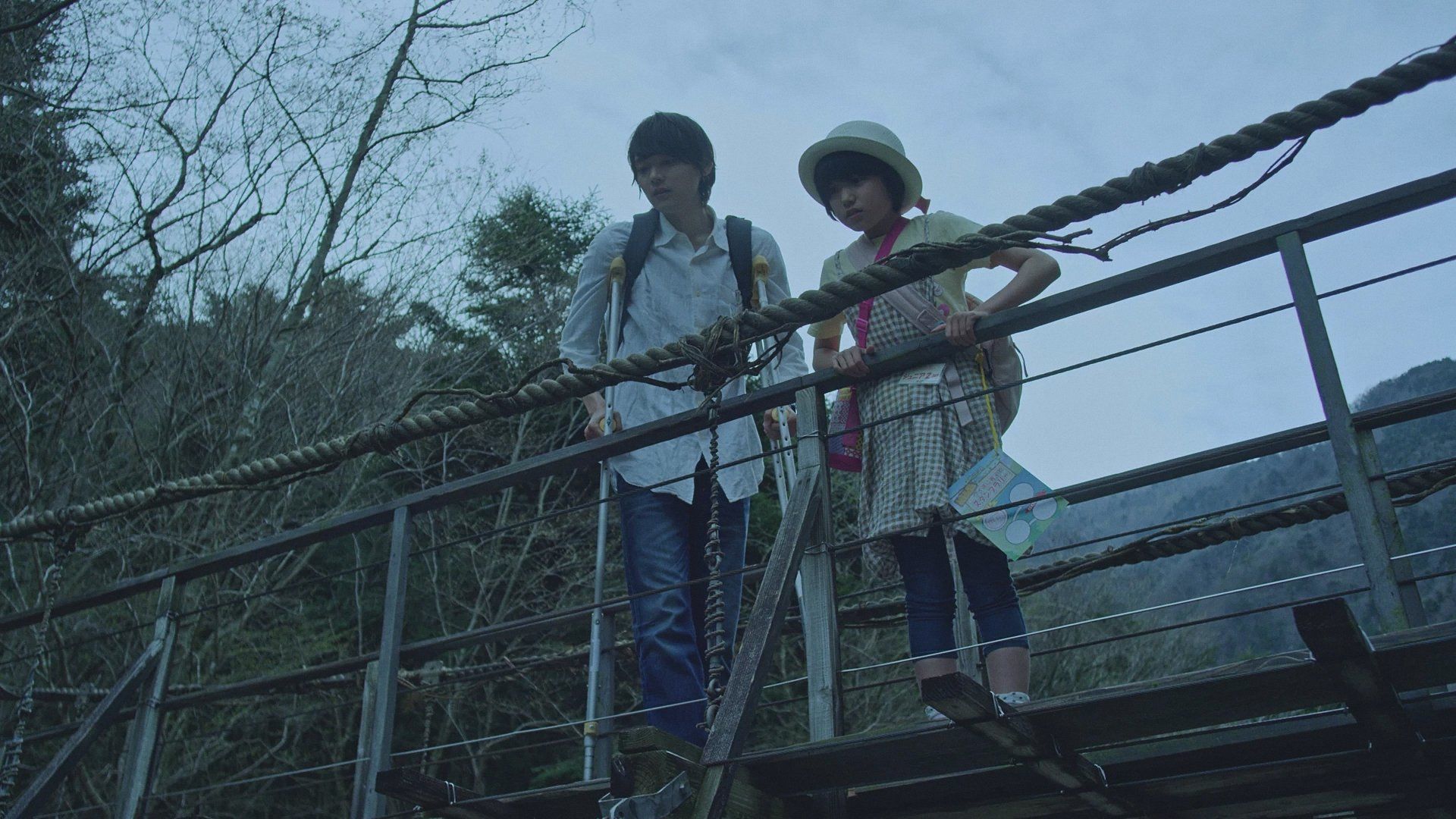 Watch Erased Season 1 Episode 11