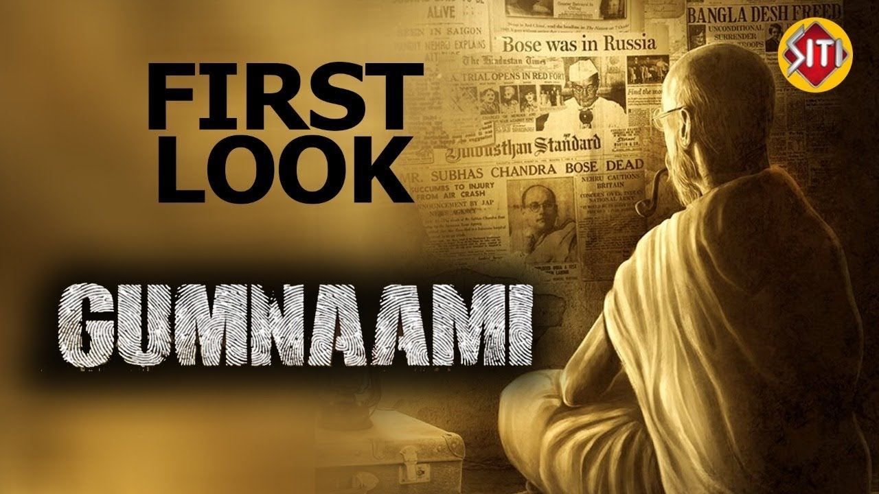 Watch Gumnaami (2019)