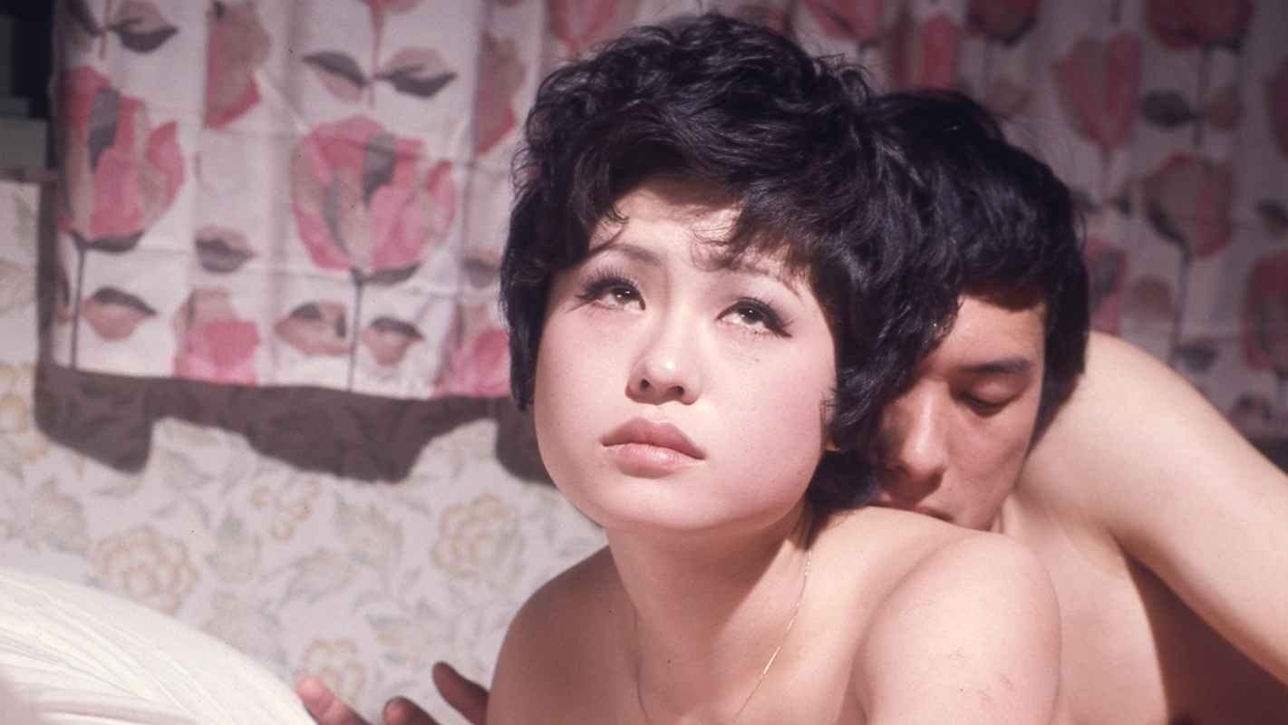 Watch Sweet Scent of Eros (1973)