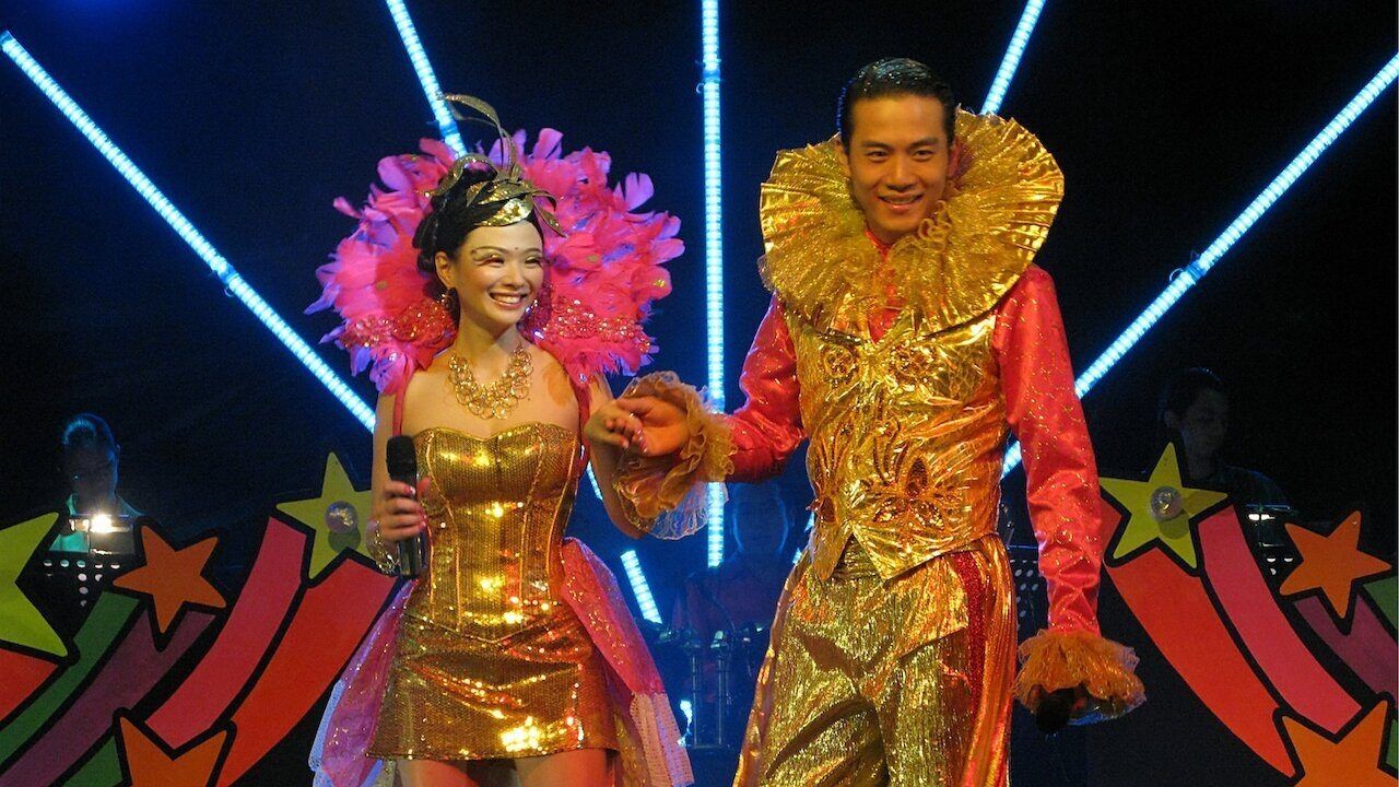 Watch 12 Lotus (2008)