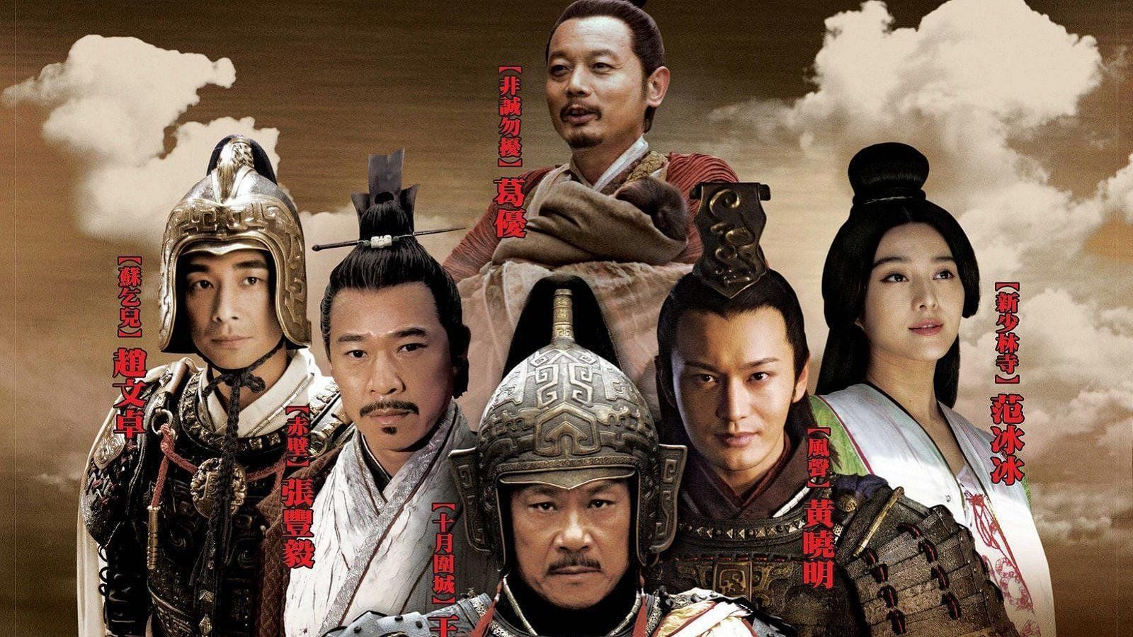 Watch Sacrifice (2010)