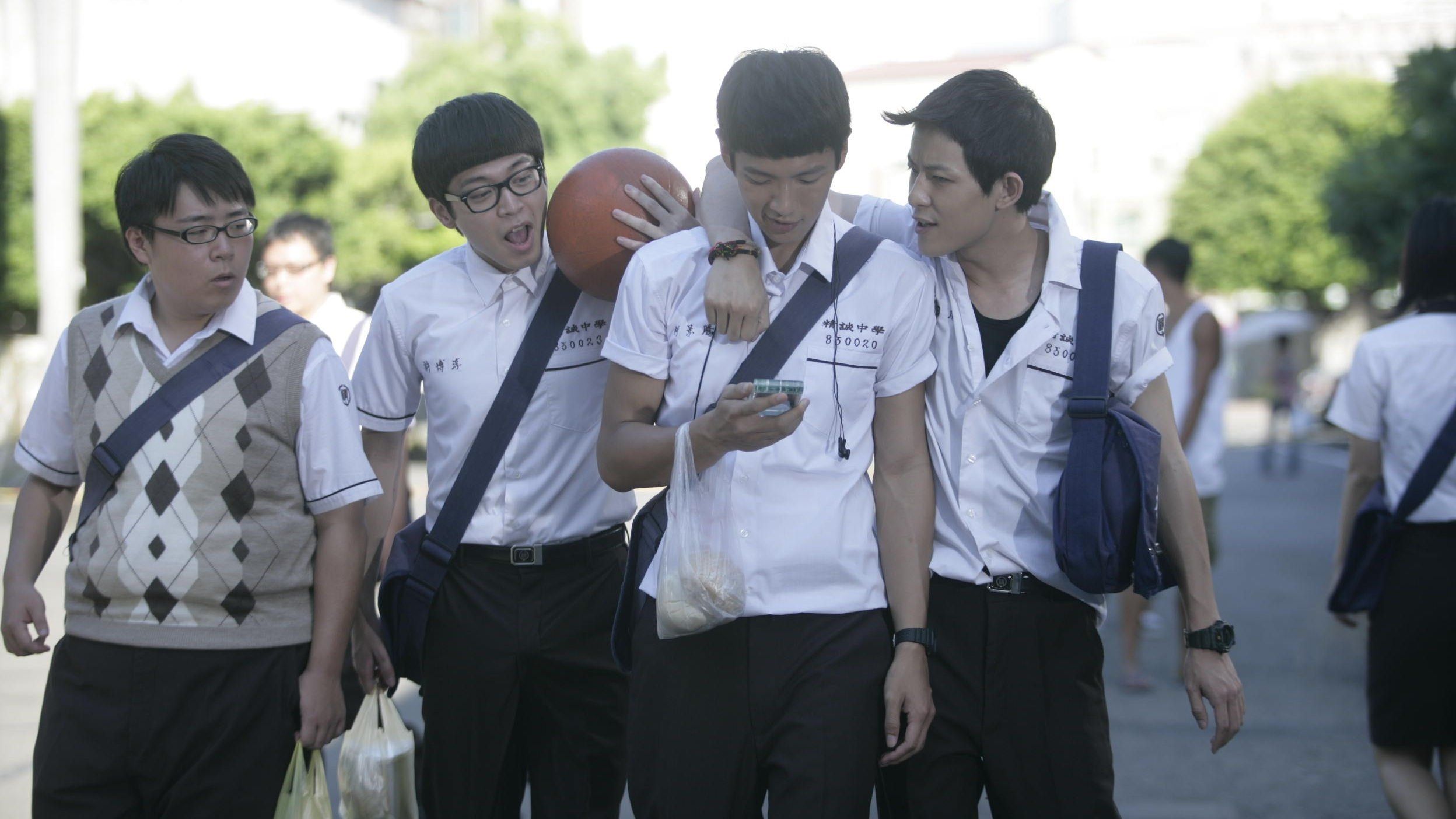 Watch You Are the Apple of My Eye (2011)