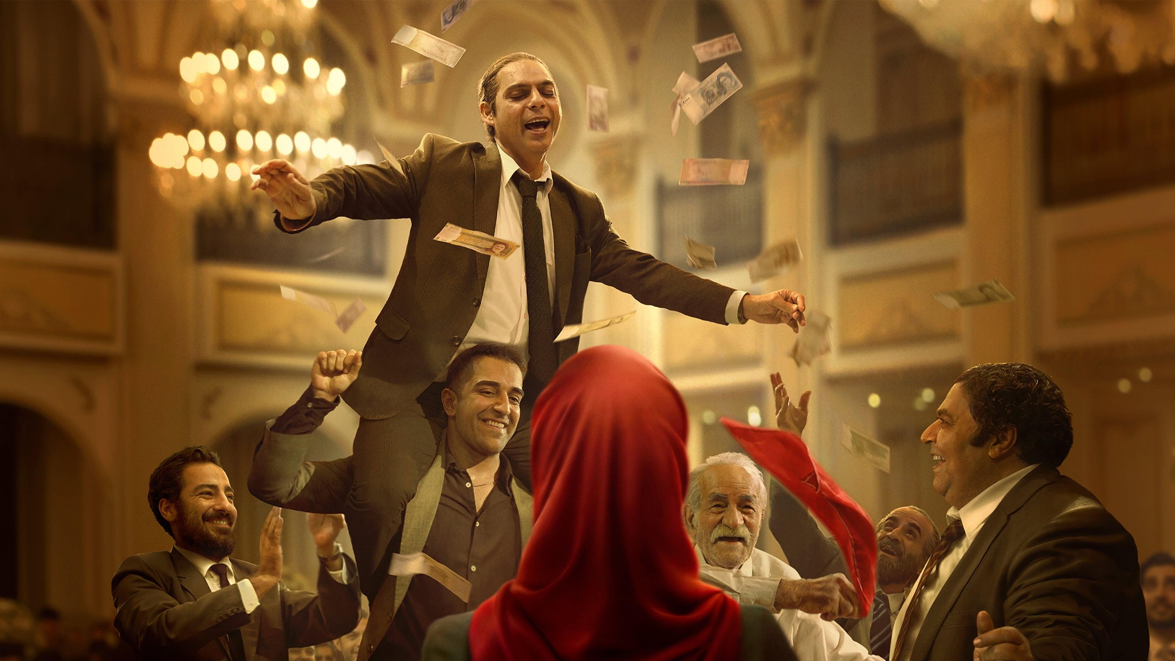Watch Leila’s Brothers (2022)