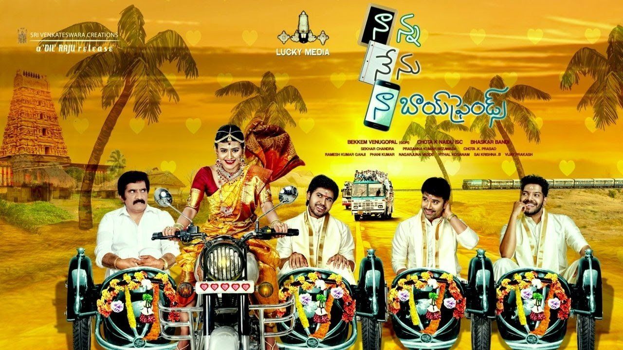 Watch Naanna Nenu Naa Boyfriends (2016)