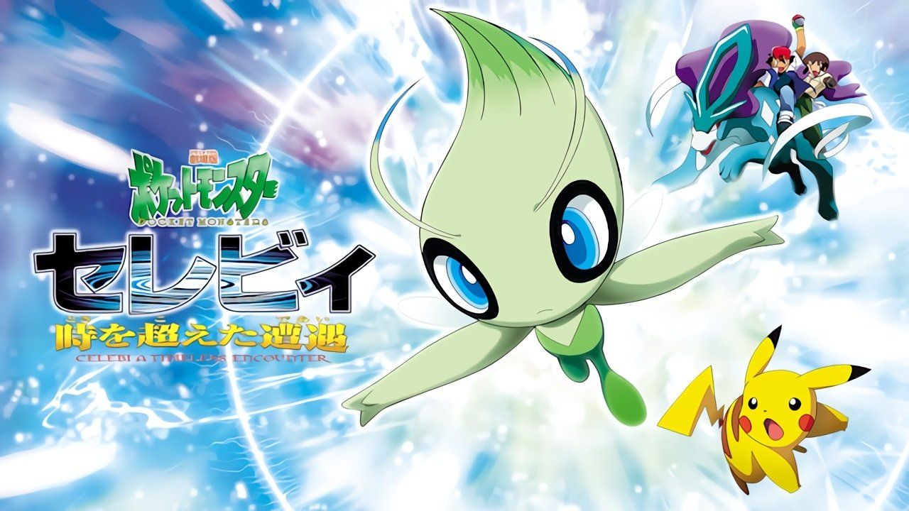 Watch Pokémon 4Ever: Celebi – Voice of the Forest (2001)