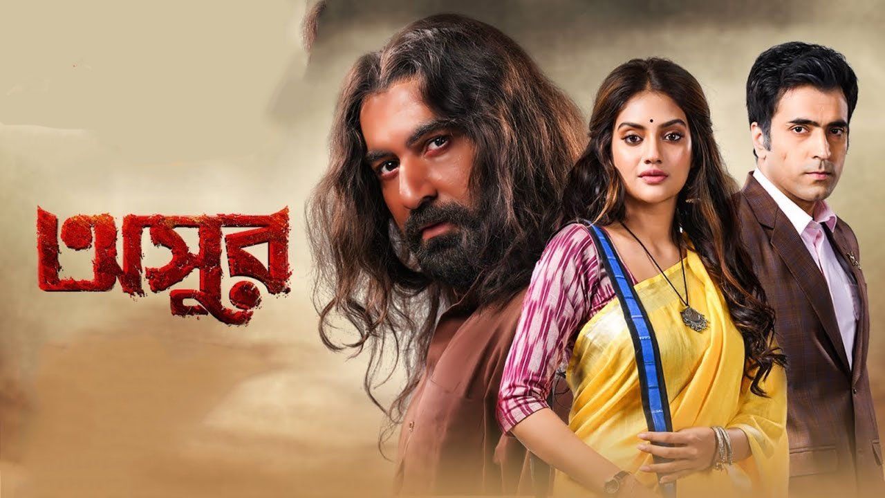 Watch Asur (2020)