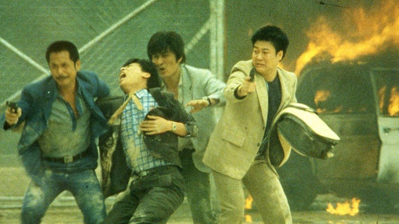 Watch Long Arm of the Law (1984)