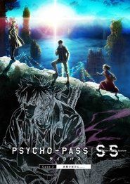 Psycho-Pass: Sinners of the System – Case.3 In the Realm Beyond Is ____ (2019)