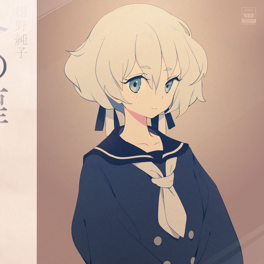 【P站画师】日本画师so品的插画作品- 趣动漫