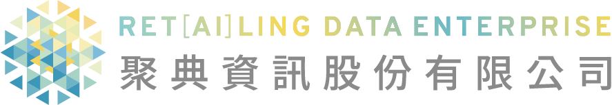 聚典資訊股份有限公司