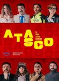 Atasco - 1ª Temporada