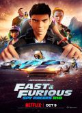 Fast & Furious: Espías a todo gas - 5ª Temporada