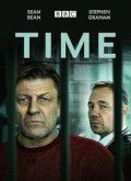 Condena - 1ª Temporada