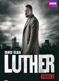 Luther - 3ª Temporada