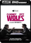 Wolfs [4K]