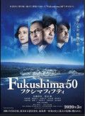 Fukushimad