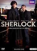 Sherlock - Miniserie.
