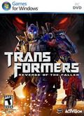 Transformers: Revenge of the Fallen.