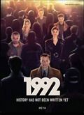 1992 (Mille novecento novantadue) - 1ª Temporada