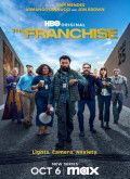 La franquicia - 1ª Temporada [720p]