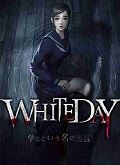 White Day A Labyrinth Named School 