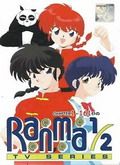 Ranma 1-2 - 1ª Temporada