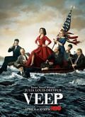 Veep - 3ª Temporada