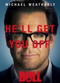 Bull - 1ª Temporada