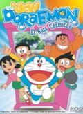 Doraemon, el gato cósmico - 1ª Temporada
