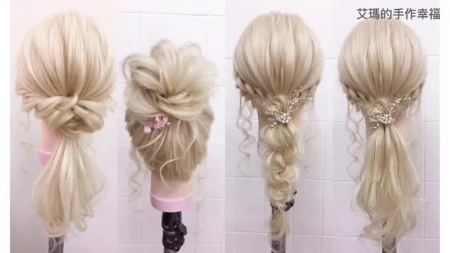 3款夏日必备长发造型 Easy summer hairstyle for medium long hair