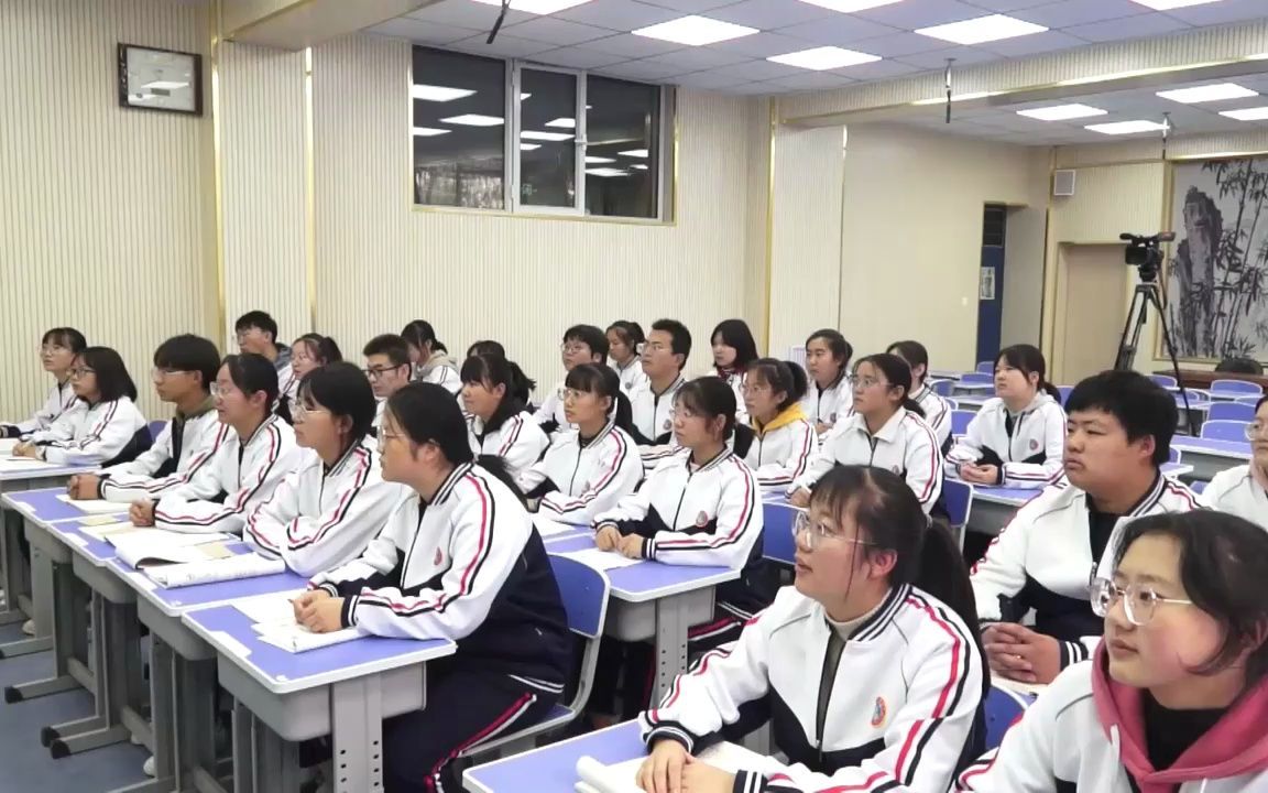 高中-课堂实录《中国梦的本质是国家富强、民族振兴、人民幸福》