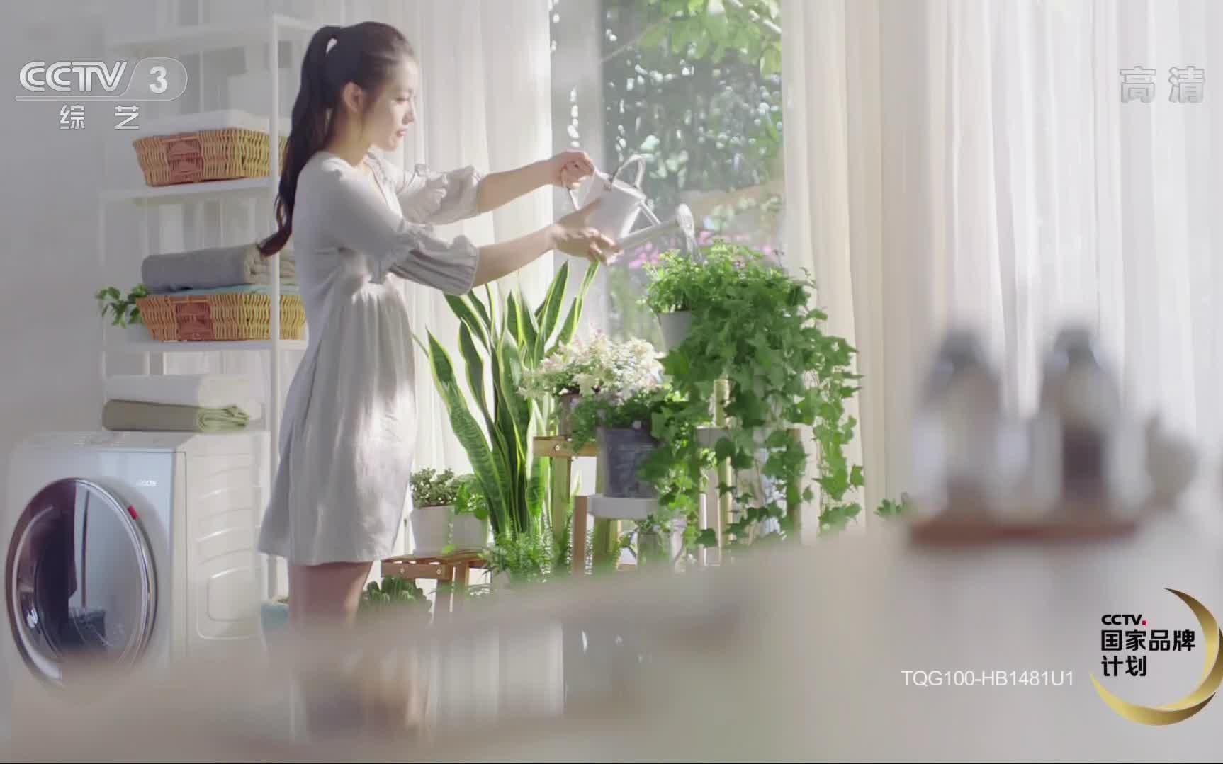 央视广告欣赏-统帅电器