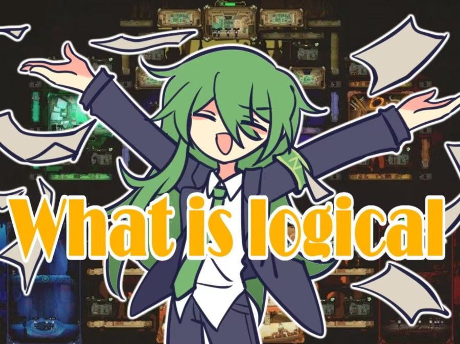 【脑叶公司meme】Netzach 的 What is logical