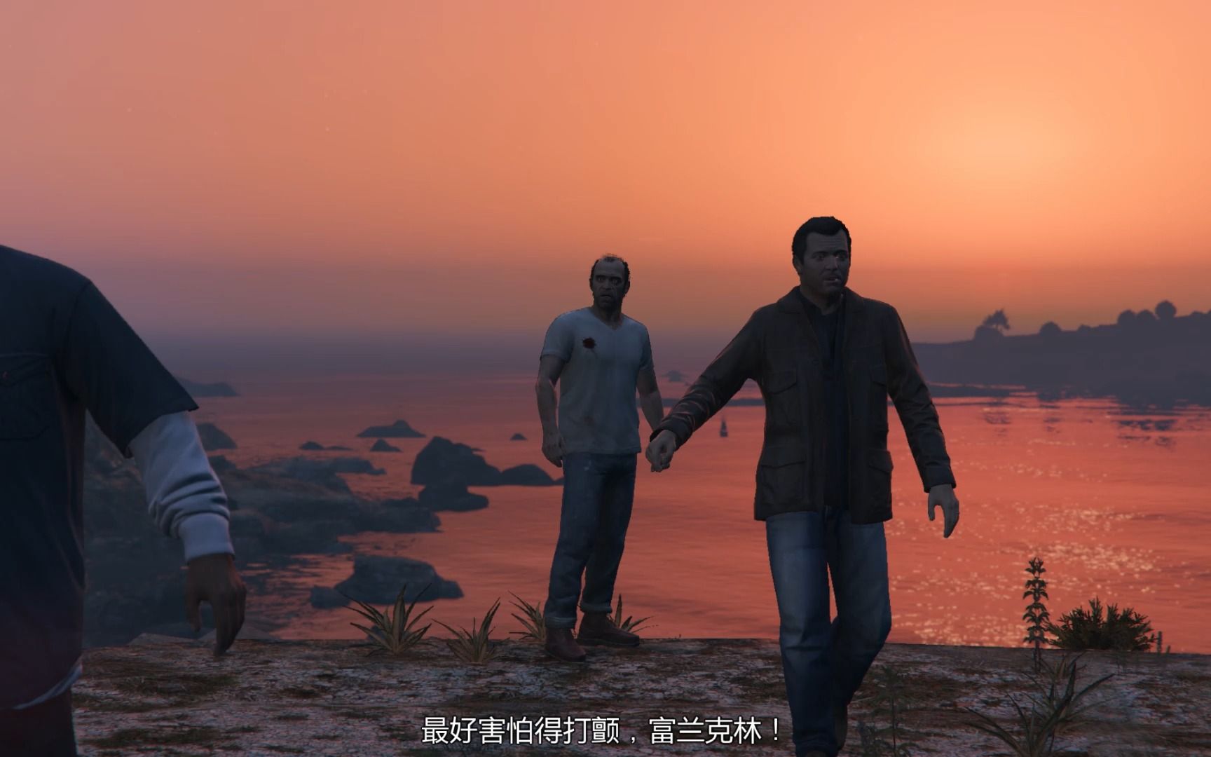 Grand Theft Auto V 大结局    承载着我童年的梦想，一部旷世神作
