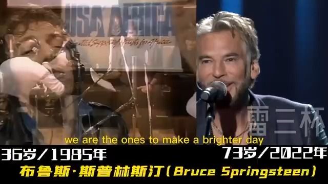 《We are the world》21位美国歌手今昔对比，已有5人去世