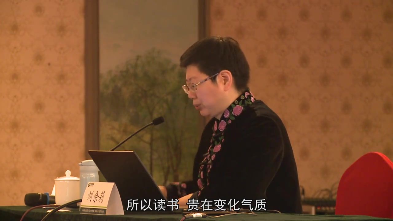 文化的功能是进行道德教育