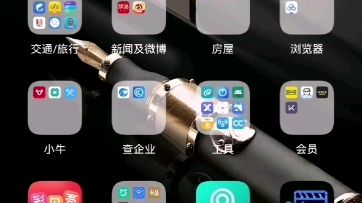 推荐两个游戏网站（求三连 求关注）
