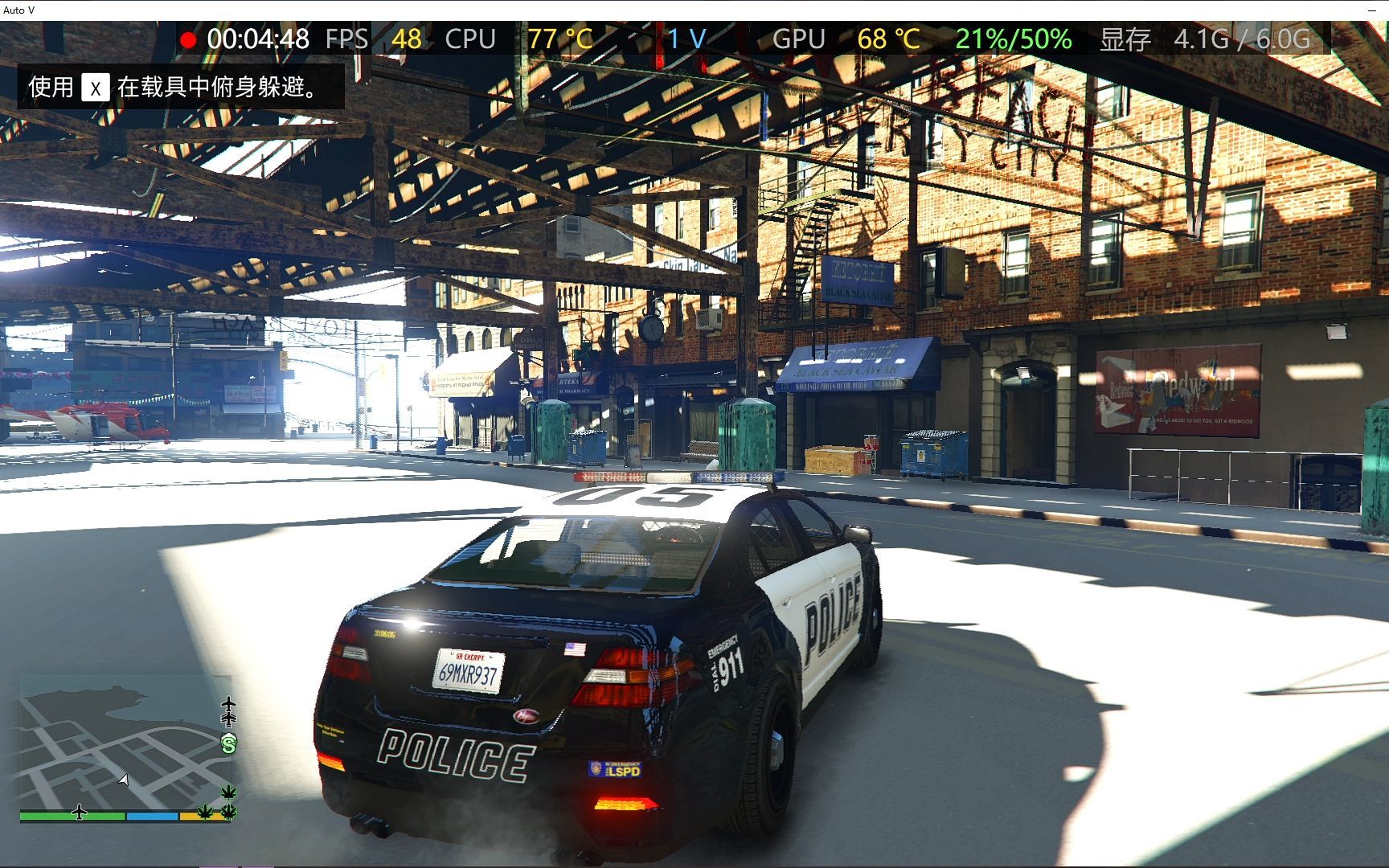 GTA地图mod分享 圣安地列斯 罪恶都市 GTA3自由城 GTA4自由城  佩里科岛 五图并存
