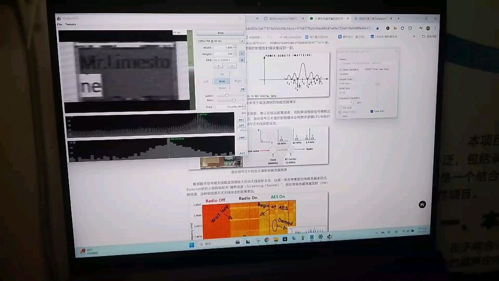 通过rtl—sdr直接接收显示器电缆泄露出的无线电波信号，破解出显示器显示内容。