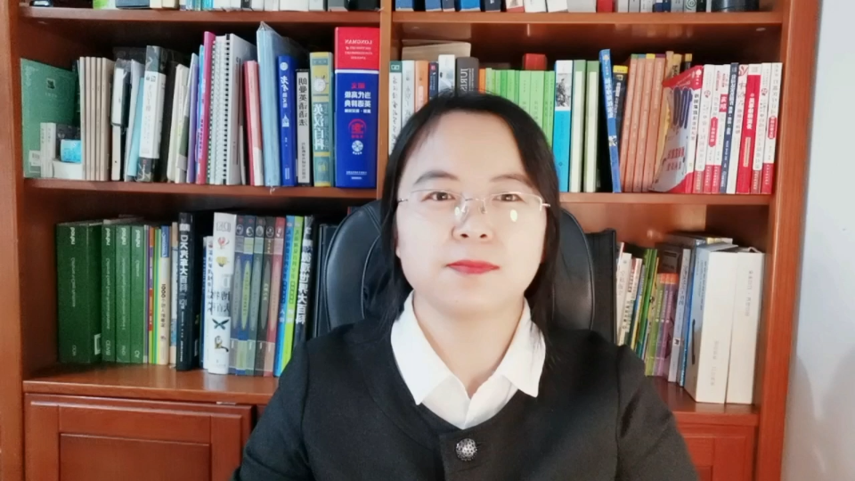 合同生效的要件