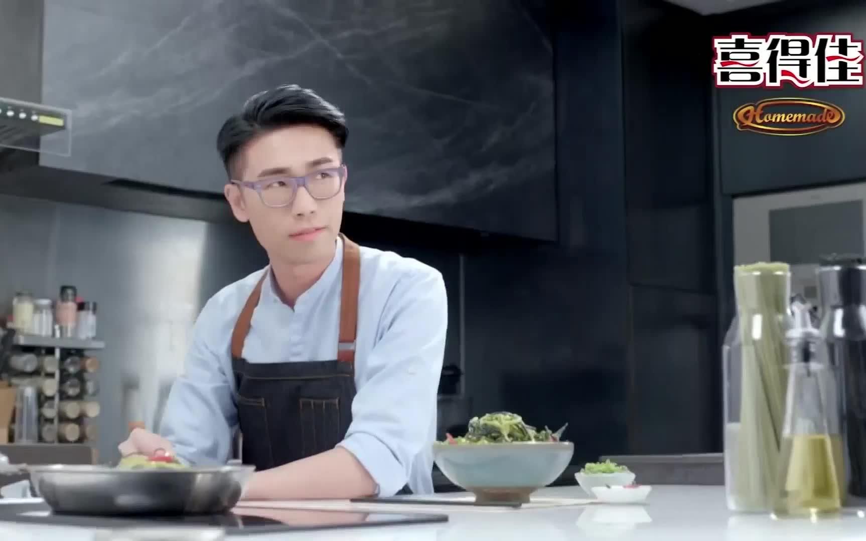央视广告欣赏-喜得佳