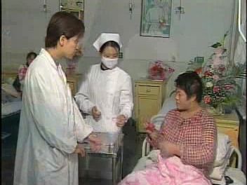 FC025 妊娠高血压综合征