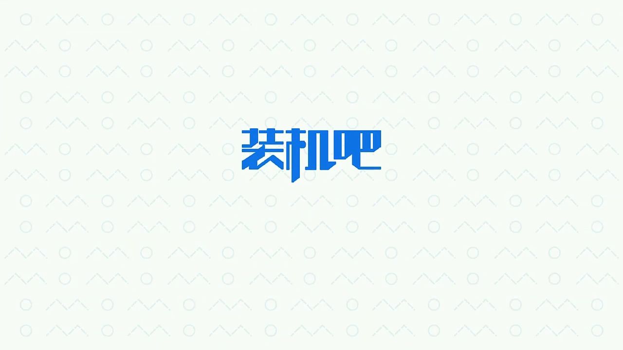 游戏生化危机4电脑配置要求