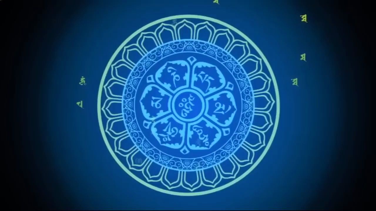 藏传狮子吼诵【六字大明咒】嘛呢叭咪吽 Om Mani Padme Hum （1小时版）