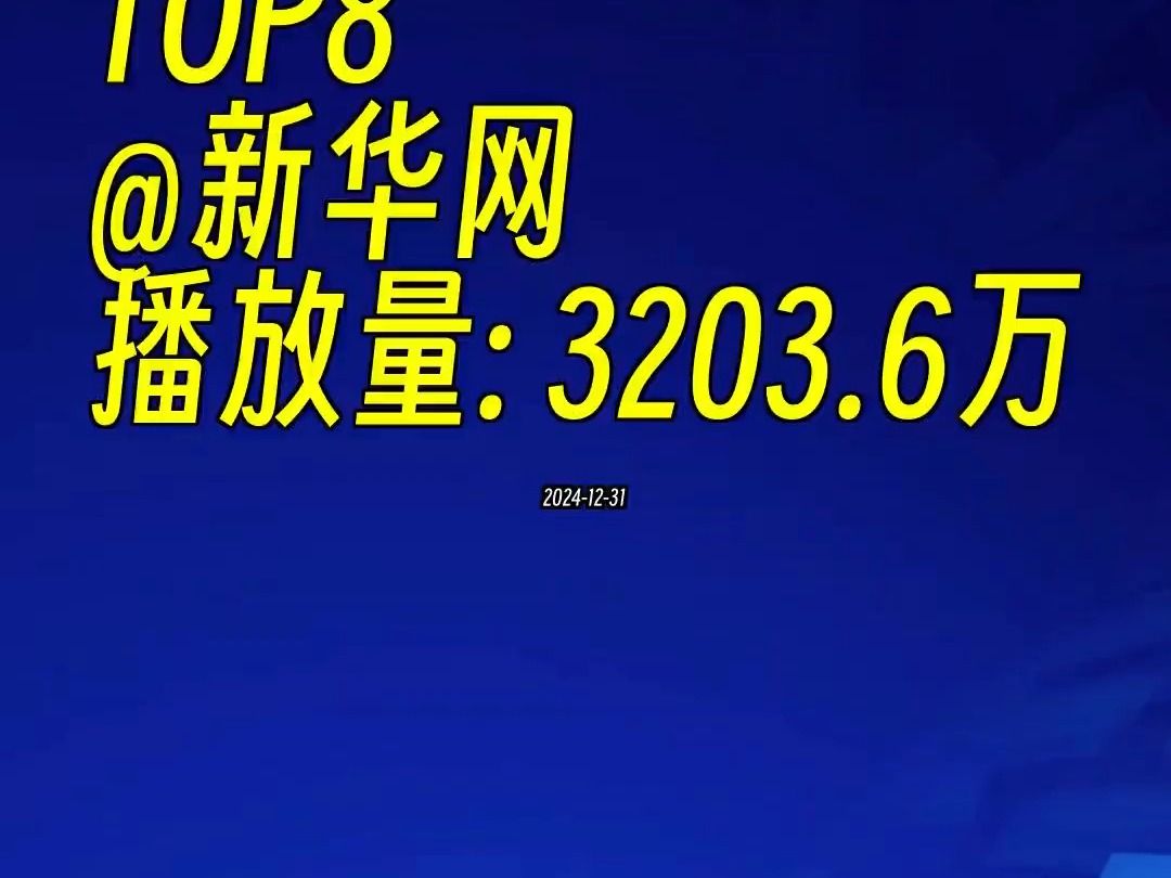 v08 被告人张某某李某马某某故意杀人案一审宣判
